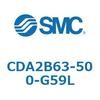 CDA2B63-500-G59L CDA2B63-5 SMC 50987571