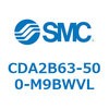 CDA2B63-500-M9BWVL CDA2B63-5 SMC 50987623