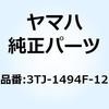50989968