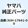 50990634
