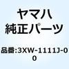 50995324