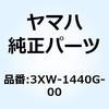 50995376