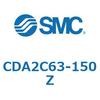 CDA2C63-150Z �W���`�G�A�V�����_(�p�`�J�o�[) CDA2C63 SMC 51003574