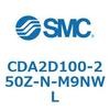 CDA2D100-250Z-N-M9NWL �W���`�G�A�V�����_(�p�`�J�o�[)2�R�N���r�X�` CDA2D100-2 SMC 51012491
