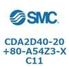 CDA2D40-20+80-A54Z3-XC11 �W���`�G�A�V�����_(�p�`�J�o�[)2�R�N���r�X�` CDA2D40-2 SMC 51017337