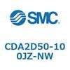 CDA2D50-100JZ-NW 標準形エアシリンダ(角形カバー)2山クレビス形 CDA2D50-1 SMC 51021485