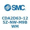 CDA2D63-125Z-NW-M9BWM 標準形エアシリンダ(角形カバー)2山クレビス形 CDA2D63-1 SMC 51029842