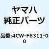 51031776