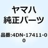 51032388