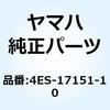 51033772