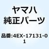 51035093