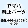 51037202