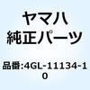 51037516