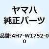 51041603