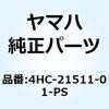 51042477