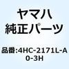 51042522