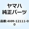 51043703