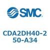 51043842
