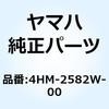 51045164