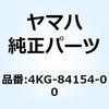 51052146