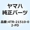 YAMAHA(ヤマハ)カテゴリ