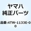51065236