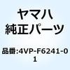 51067625
