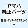 51067677
