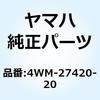 51069987