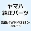 51070303