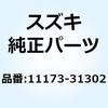51096858