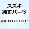 51097217