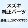 51097472