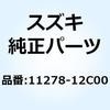 51099116