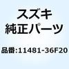 51101812