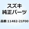 51102144