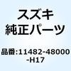 51102573
