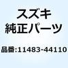 51103027