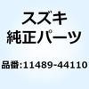 51103447