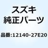 リングセット ピストン 12140-27E20 スズキ