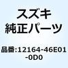 51105933