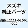 51106353
