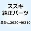 51110106