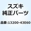 13200-43E60 キャブレタアッシ 13200-43E60 スズキ 51112574
