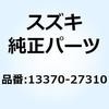 51115663