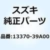 51115767