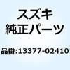 51116065