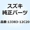 51116327