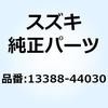 51116975