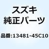 13481-45C10 �X�v�����O 13481-45C10 �X�Y�L 51118138